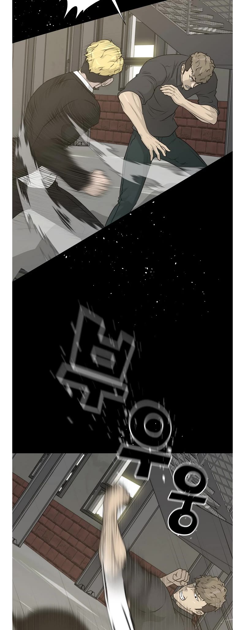 Trigger (Bulman-Issnyang) Chapter 73 page 12 - Chapter 73
