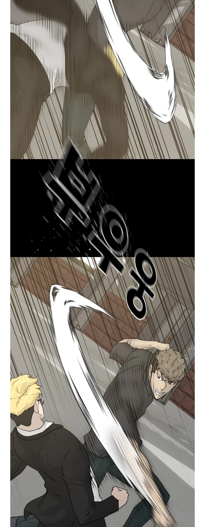 Trigger (Bulman-Issnyang) Chapter 73 page 13 - Chapter 73