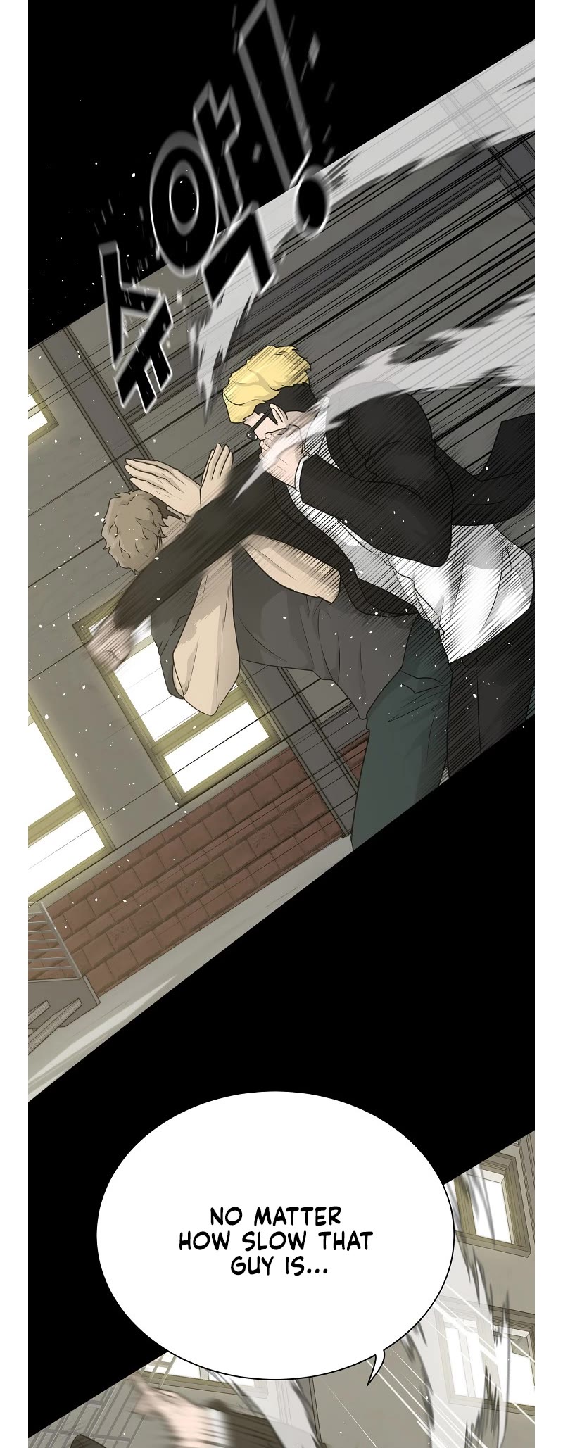 Trigger (Bulman-Issnyang) Chapter 73 page 17 - Chapter 73