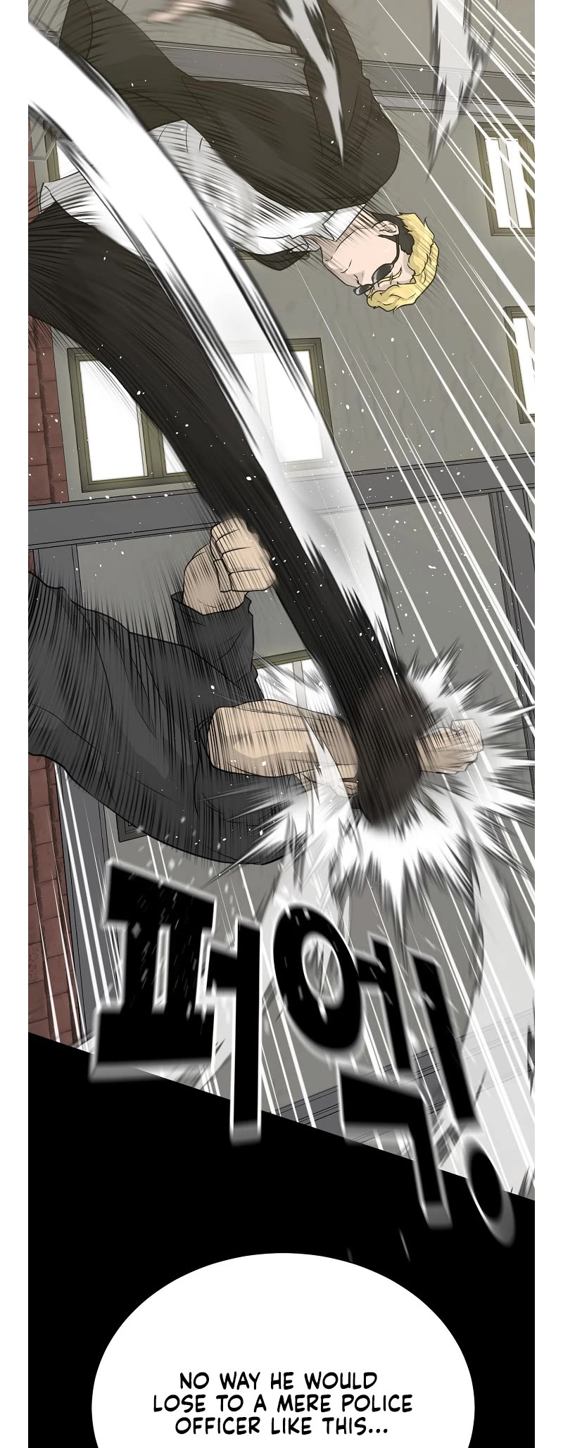 Trigger (Bulman-Issnyang) Chapter 73 page 18 - Chapter 73