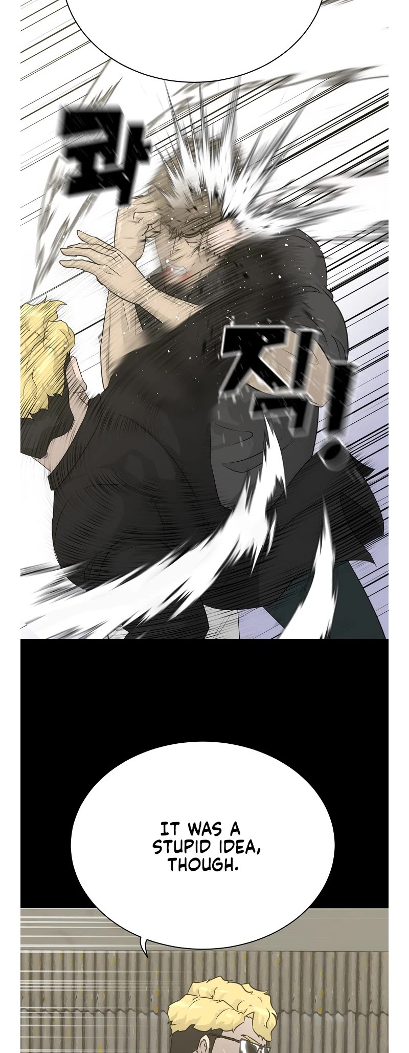 Trigger (Bulman-Issnyang) Chapter 73 page 28 - Chapter 73