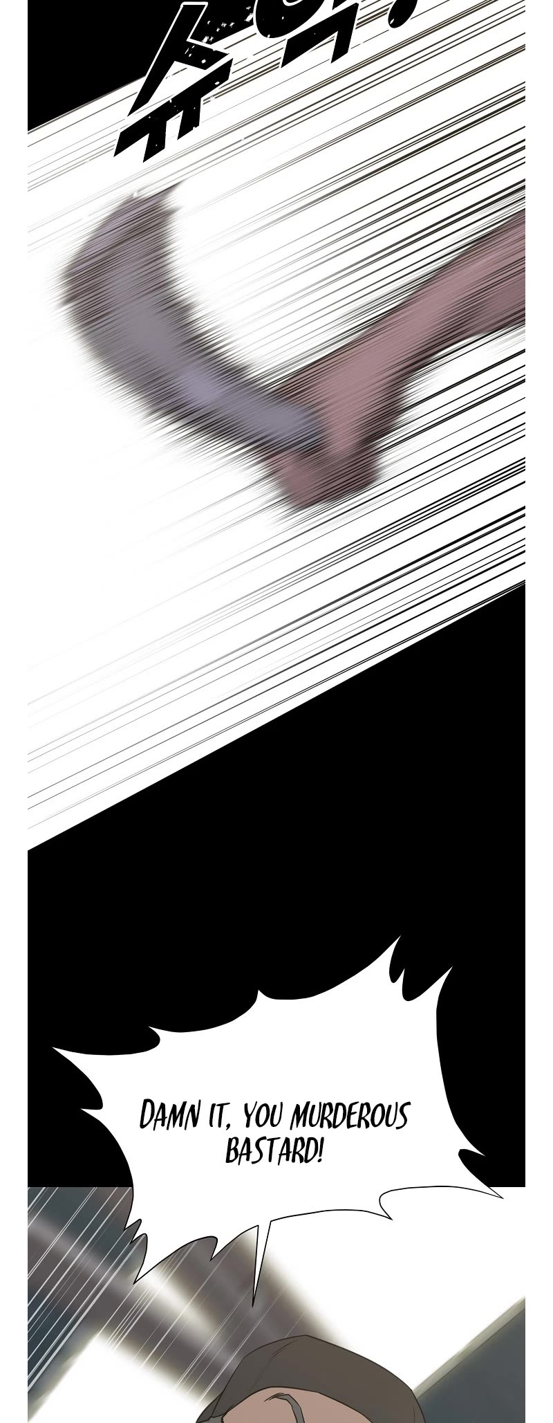 Trigger (Bulman-Issnyang) Chapter 73 page 32 - Chapter 73