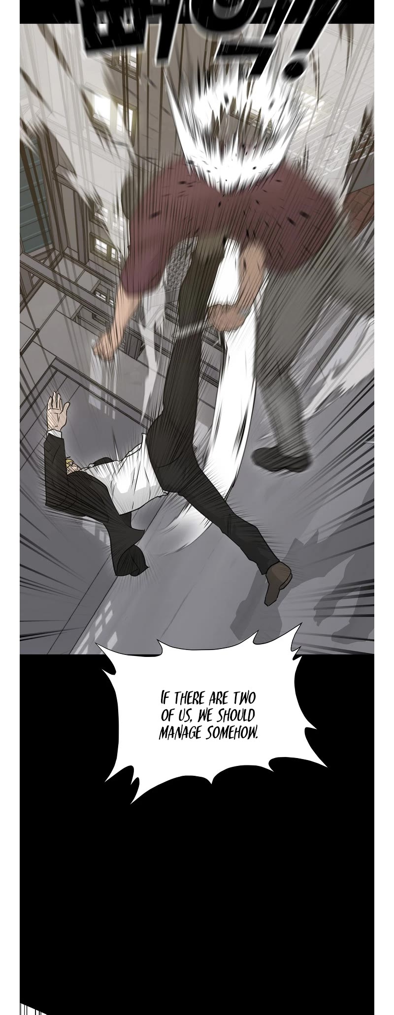 Trigger (Bulman-Issnyang) Chapter 73 page 44 - Chapter 73