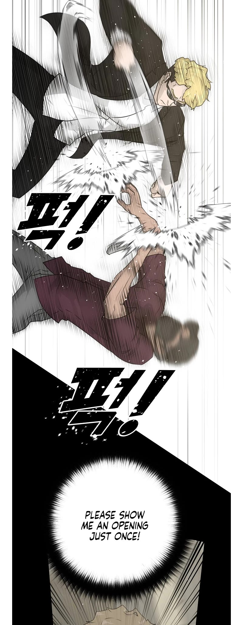 Trigger (Bulman-Issnyang) Chapter 73 page 46 - Chapter 73