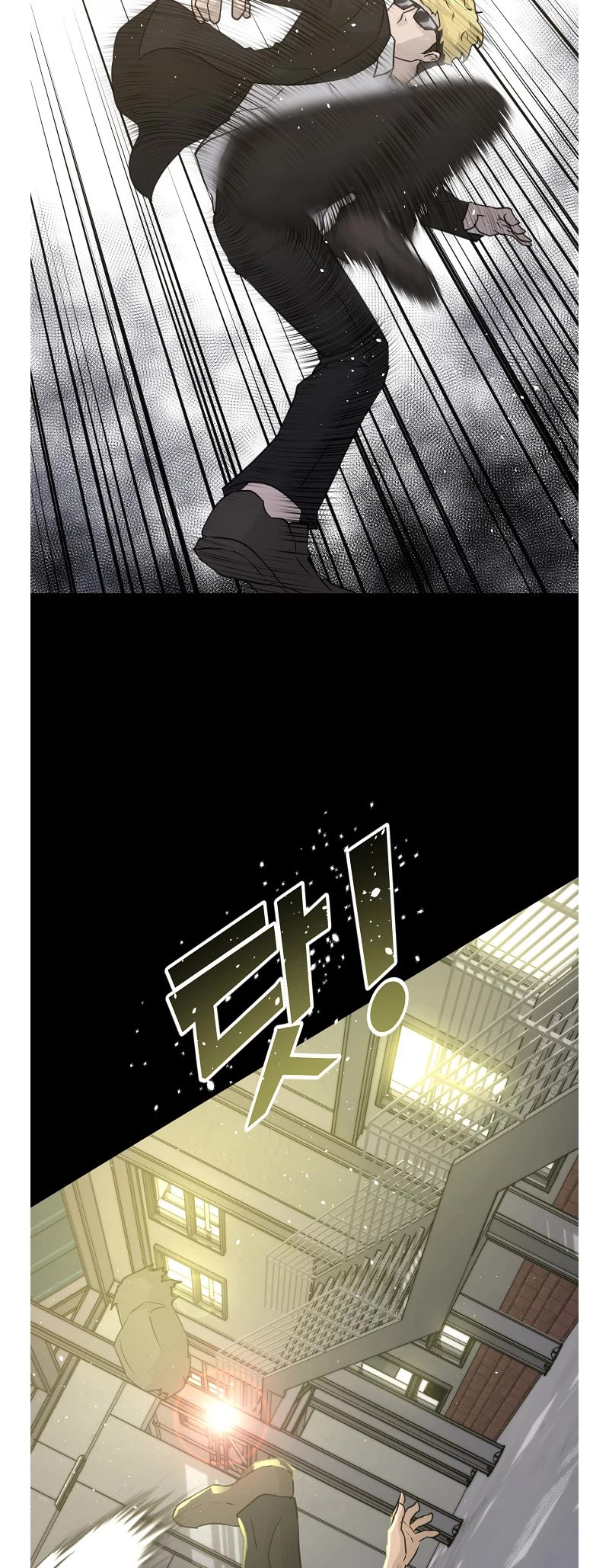 Trigger (Bulman-Issnyang) Chapter 73 page 53 - Chapter 73