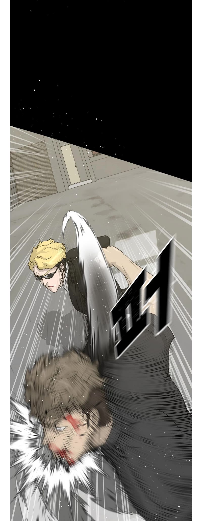 Trigger (Bulman-Issnyang) Chapter 73 page 63 - Chapter 73