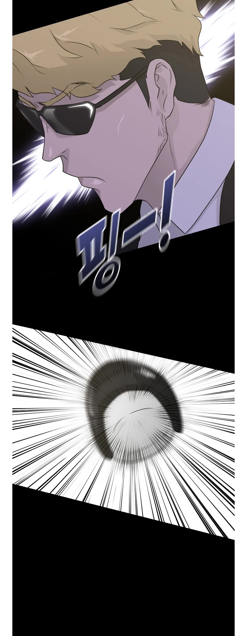 Trigger (Bulman-Issnyang) Chapter 73 page 67 - Chapter 73