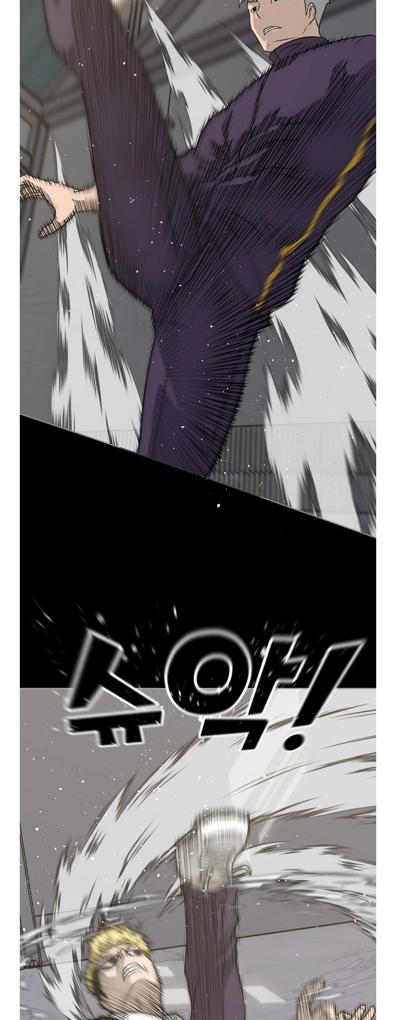 Trigger (Bulman-Issnyang) Chapter 74 page 12 - Chapter 74