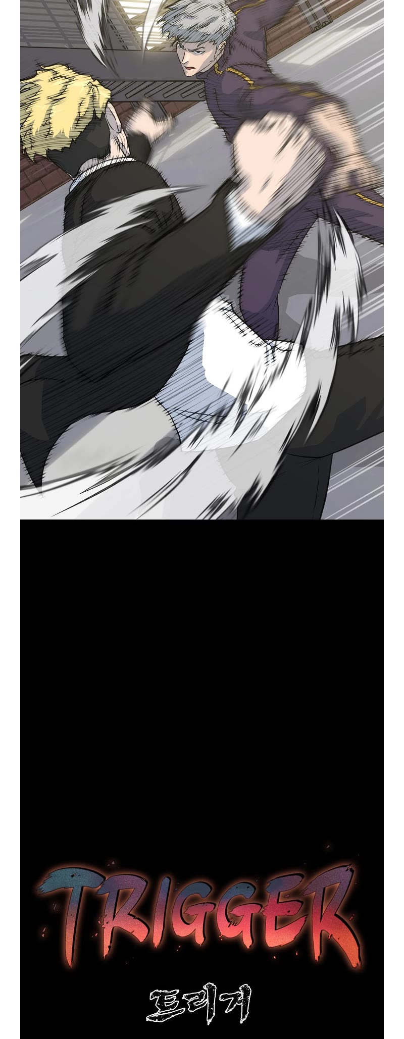 Trigger (Bulman-Issnyang) Chapter 74 page 30 - Chapter 74