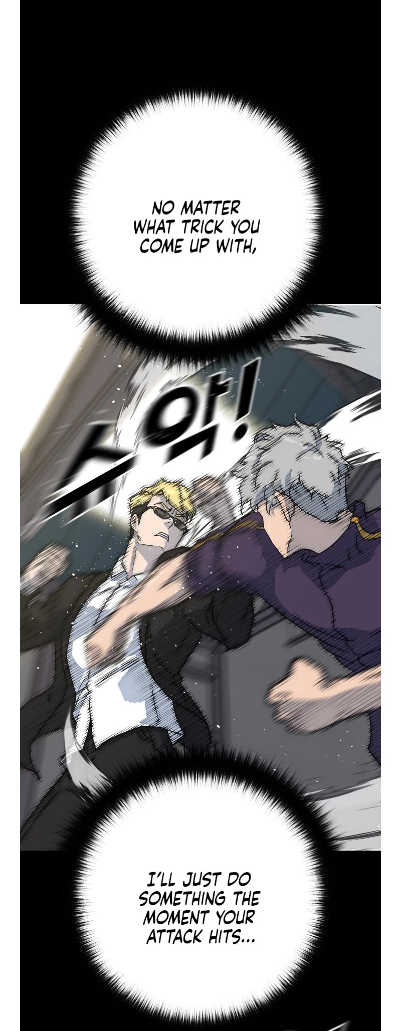 Trigger (Bulman-Issnyang) Chapter 74 page 42 - Chapter 74
