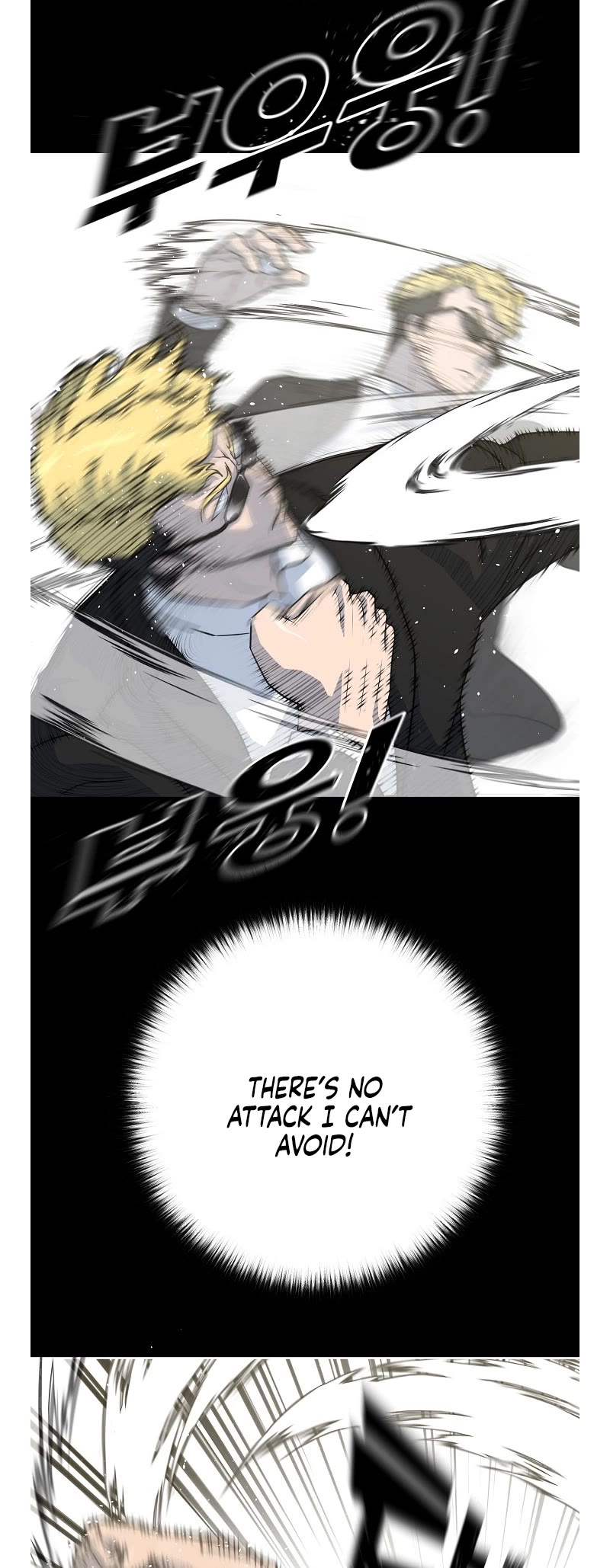 Trigger (Bulman-Issnyang) Chapter 74 page 43 - Chapter 74