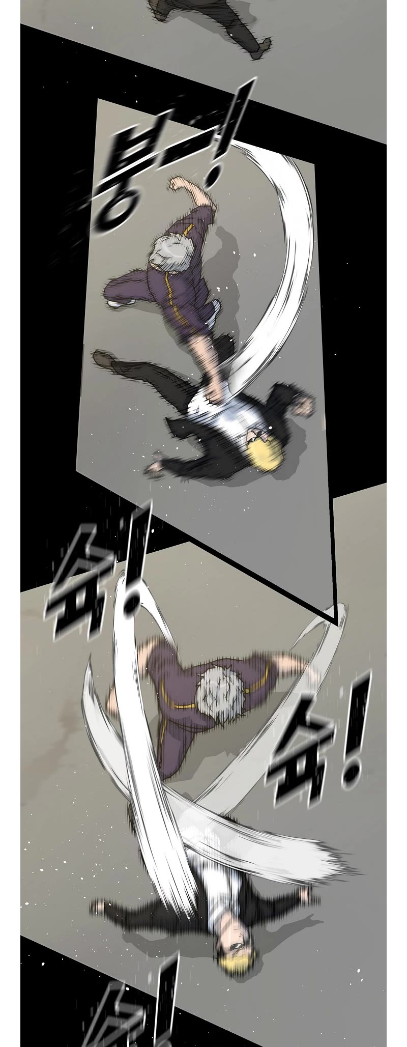 Trigger (Bulman-Issnyang) Chapter 74 page 45 - Chapter 74