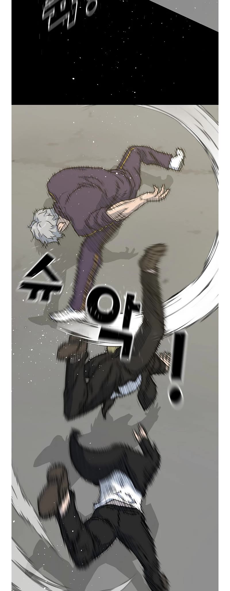 Trigger (Bulman-Issnyang) Chapter 74 page 46 - Chapter 74