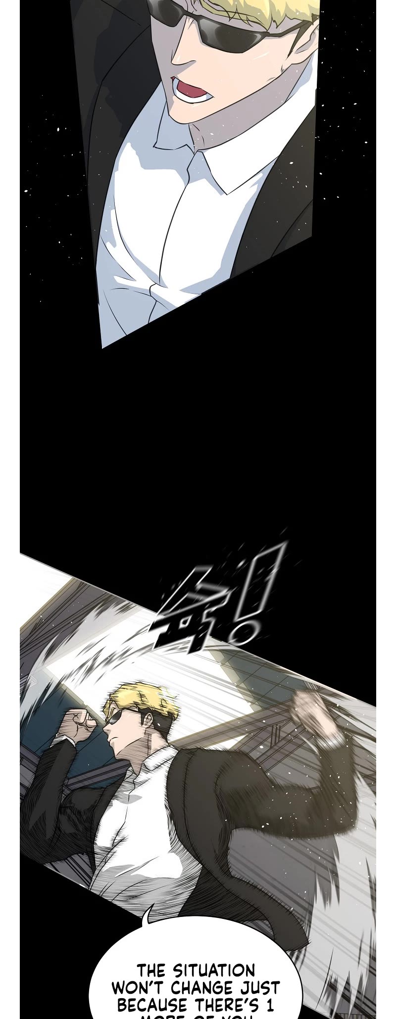 Trigger (Bulman-Issnyang) Chapter 74 page 5 - Chapter 74