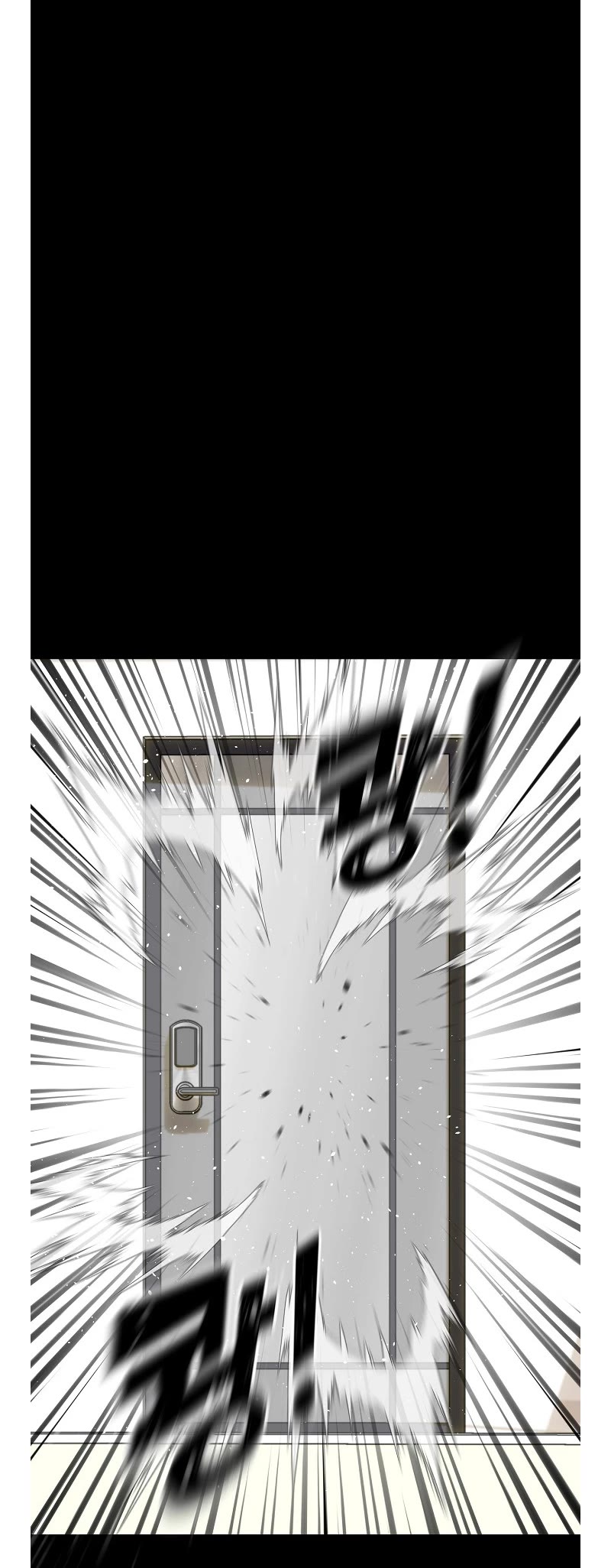 Trigger (Bulman-Issnyang) Chapter 74 page 64 - Chapter 74