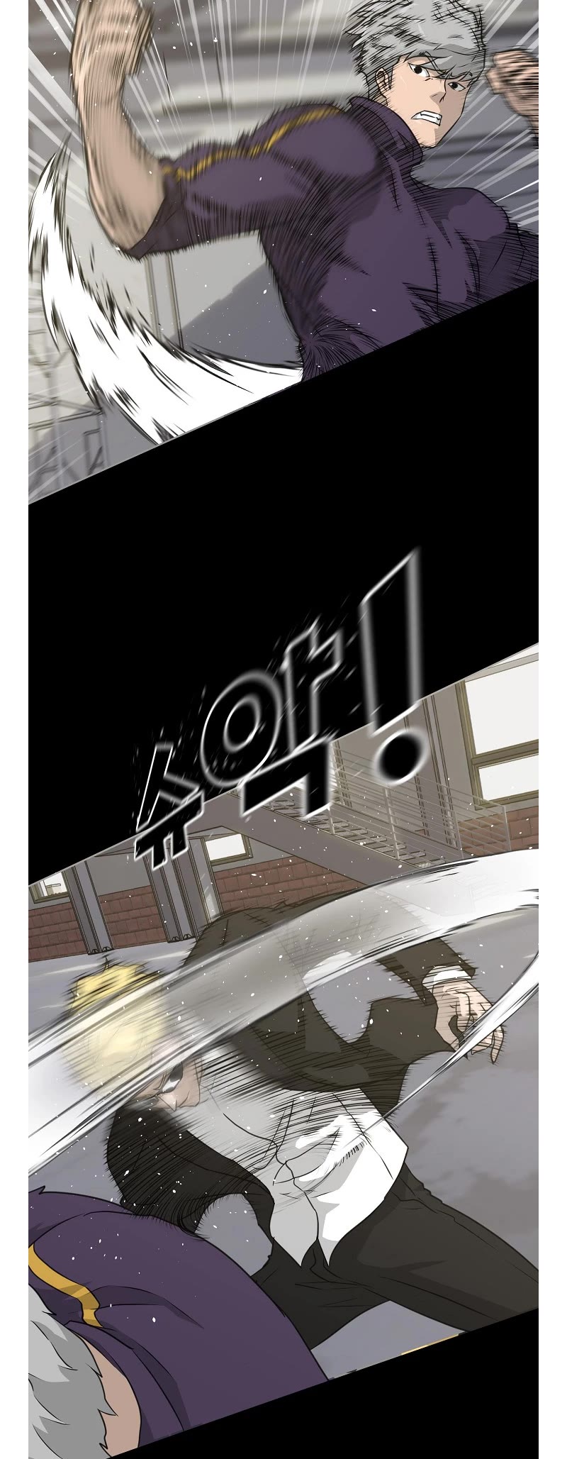 Trigger (Bulman-Issnyang) Chapter 74 page 7 - Chapter 74