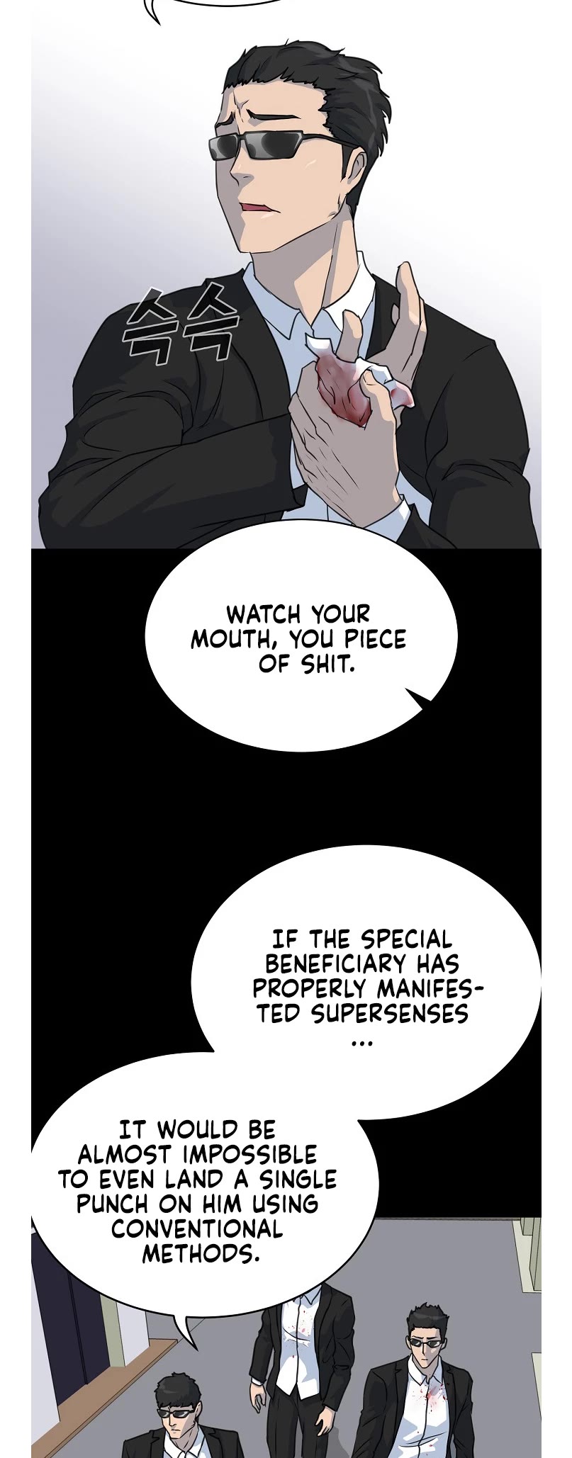 Trigger (Bulman-Issnyang) Chapter 75 page 15 - Chapter 75