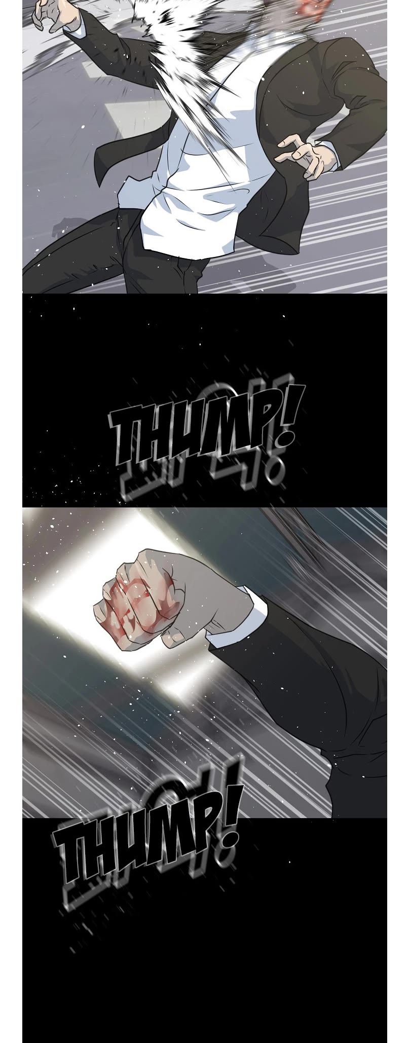 Trigger (Bulman-Issnyang) Chapter 75 page 2 - Chapter 75
