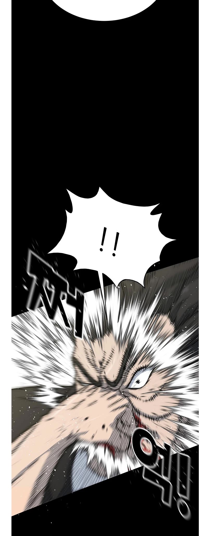 Trigger (Bulman-Issnyang) Chapter 75 page 54 - Chapter 75