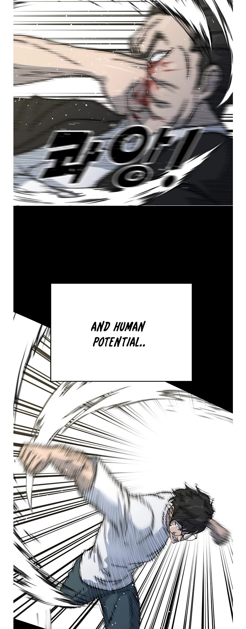 Trigger (Bulman-Issnyang) Chapter 75 page 56 - Chapter 75