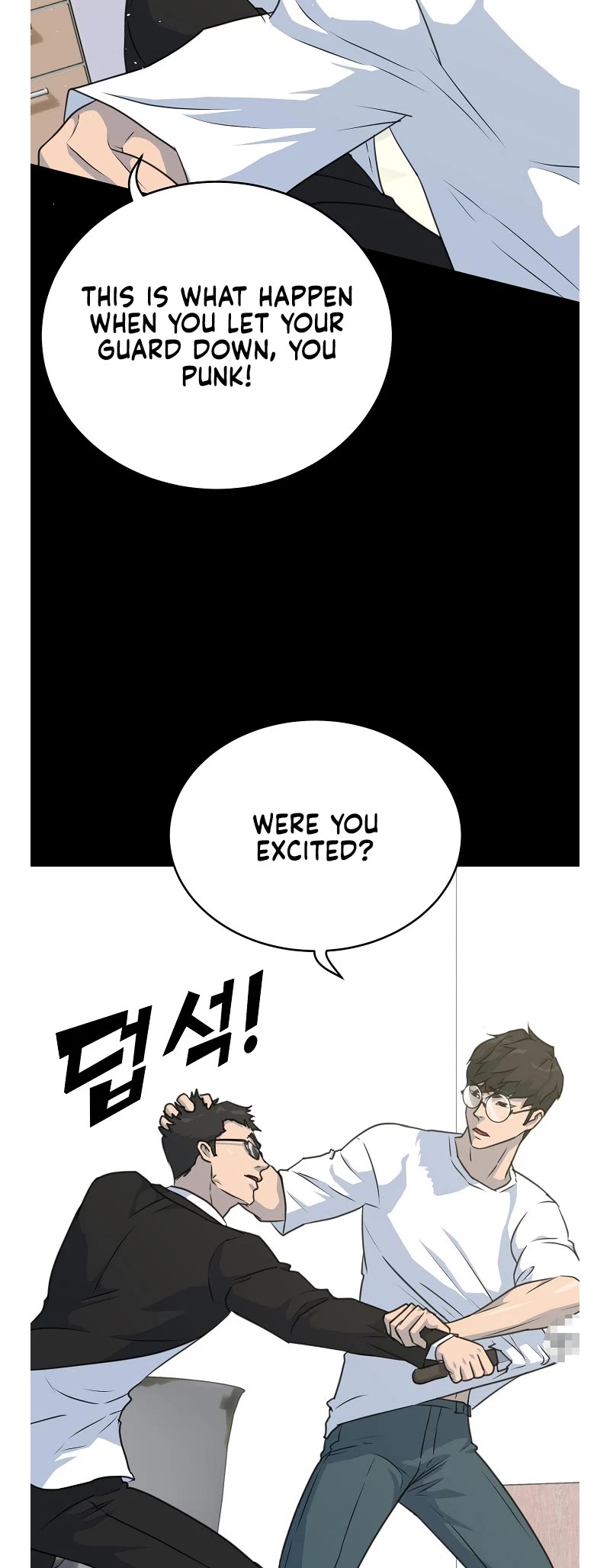 Trigger (Bulman-Issnyang) Chapter 76 page 25 - Chapter 76