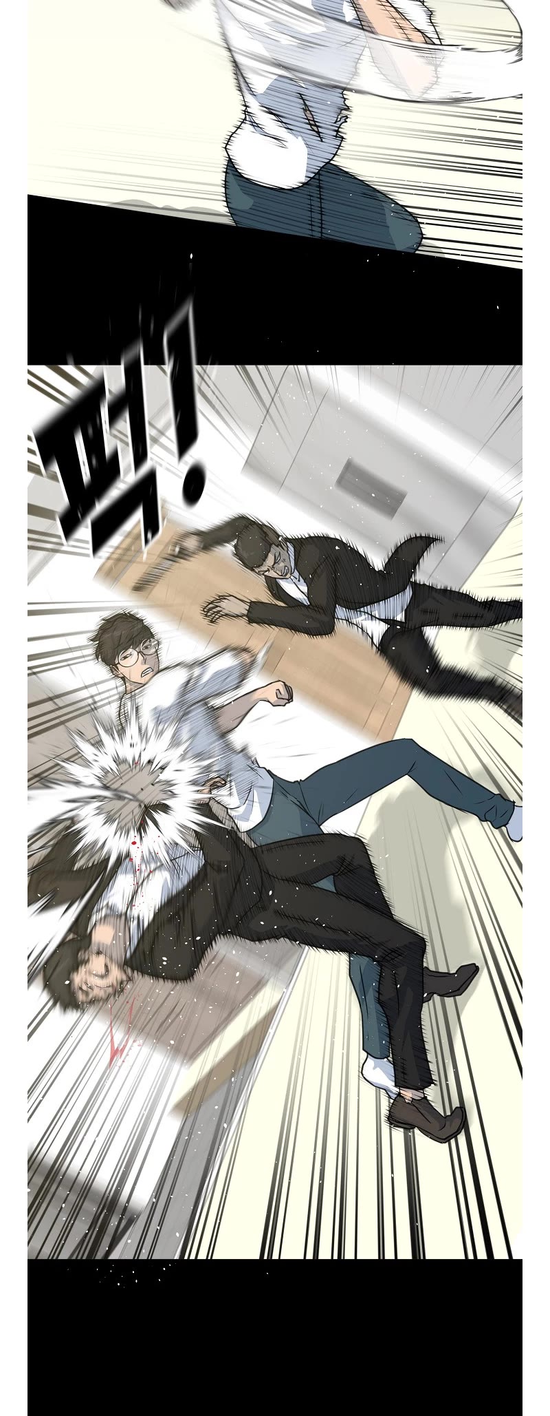 Trigger (Bulman-Issnyang) Chapter 76 page 28 - Chapter 76