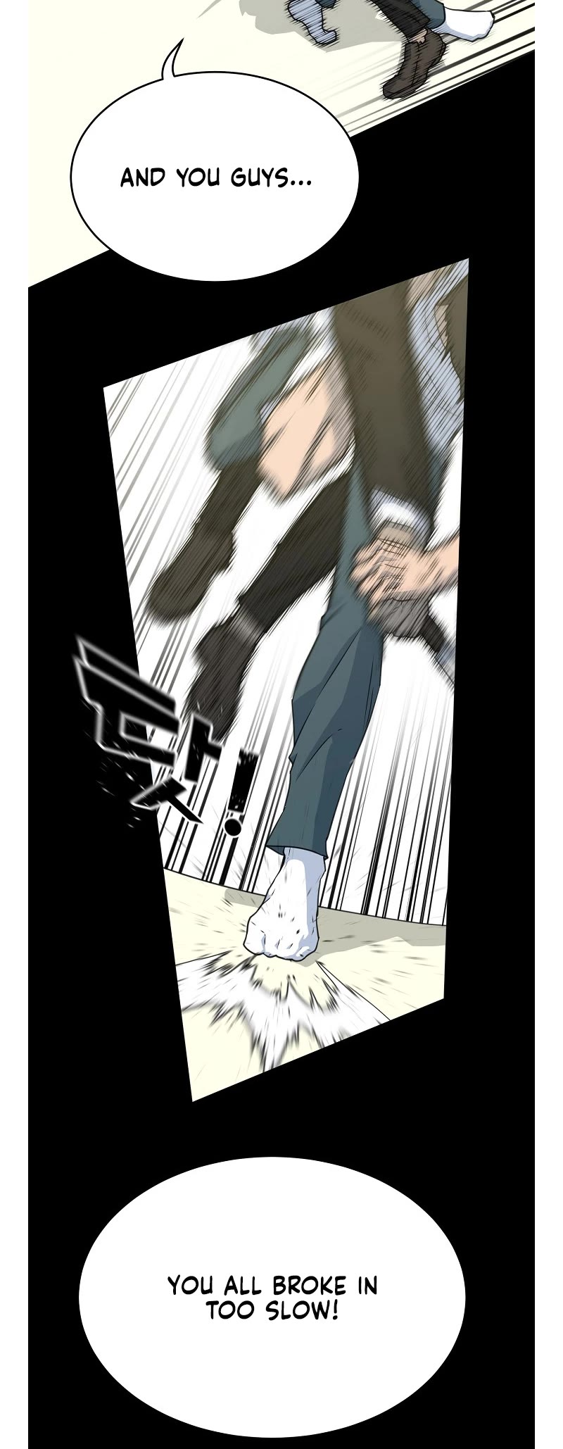 Trigger (Bulman-Issnyang) Chapter 76 page 30 - Chapter 76