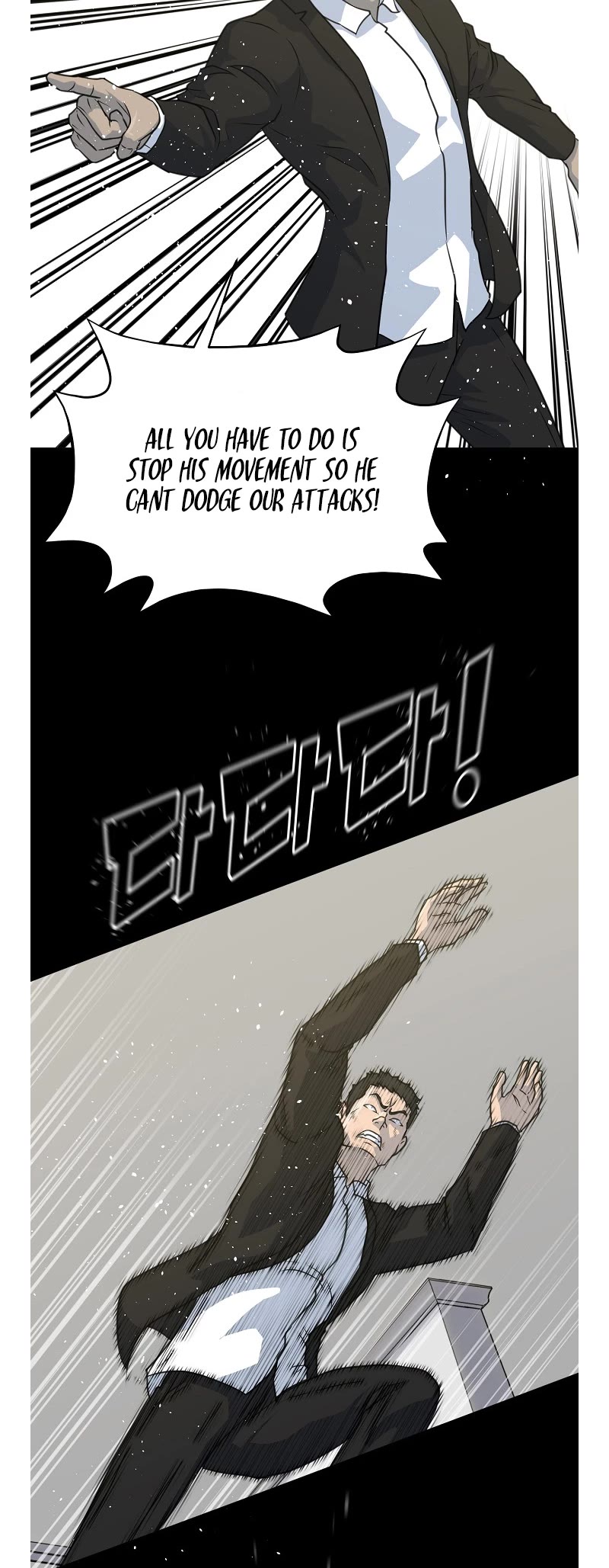 Trigger (Bulman-Issnyang) Chapter 76 page 45 - Chapter 76