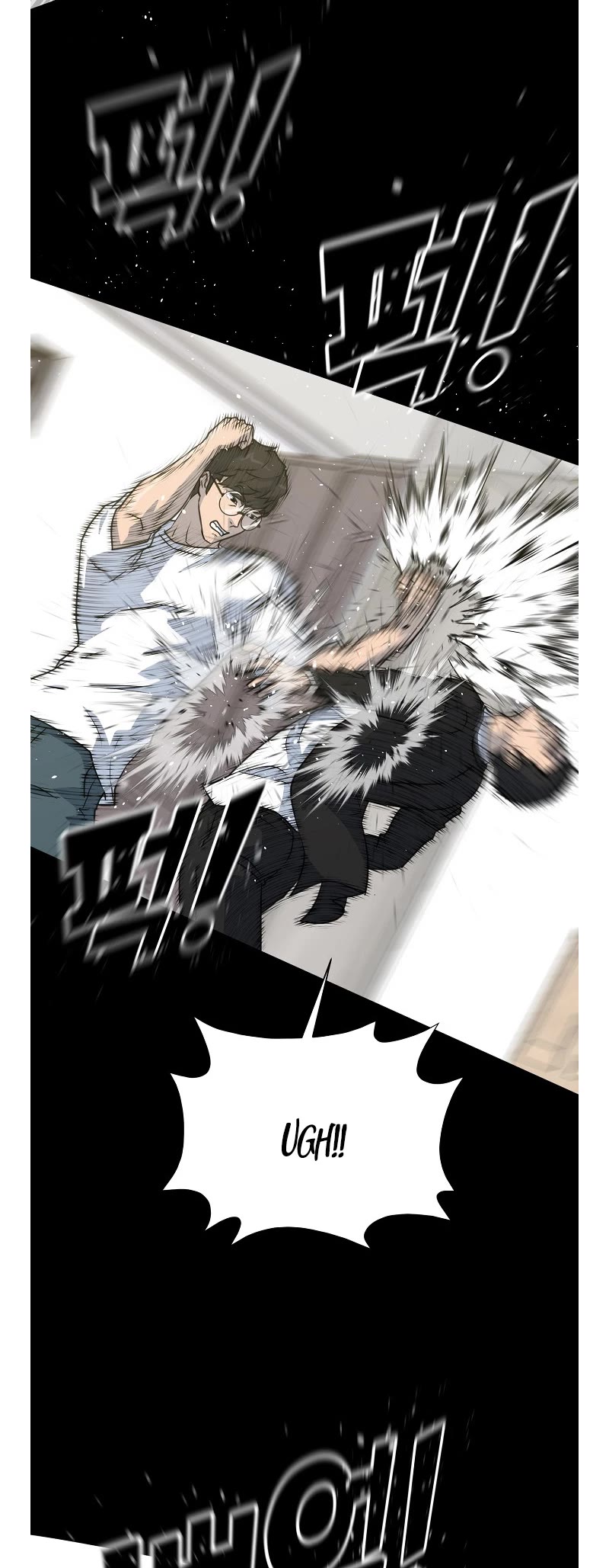 Trigger (Bulman-Issnyang) Chapter 76 page 46 - Chapter 76