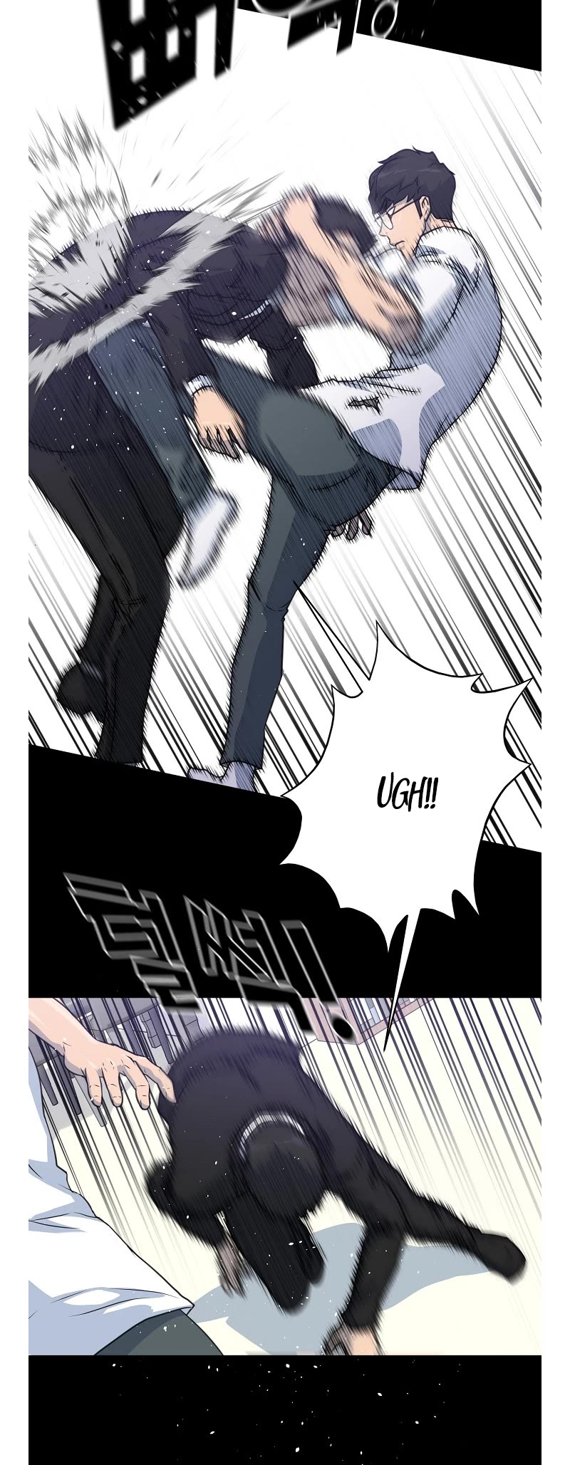 Trigger (Bulman-Issnyang) Chapter 76 page 47 - Chapter 76