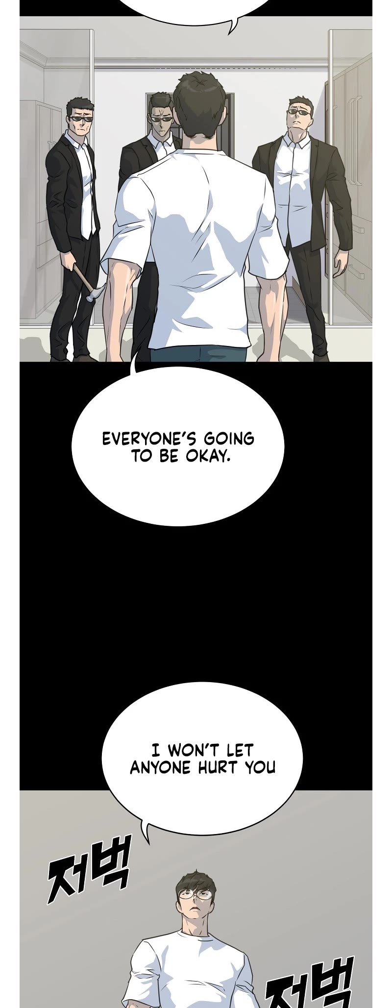 Trigger (Bulman-Issnyang) Chapter 76 page 5 - Chapter 76