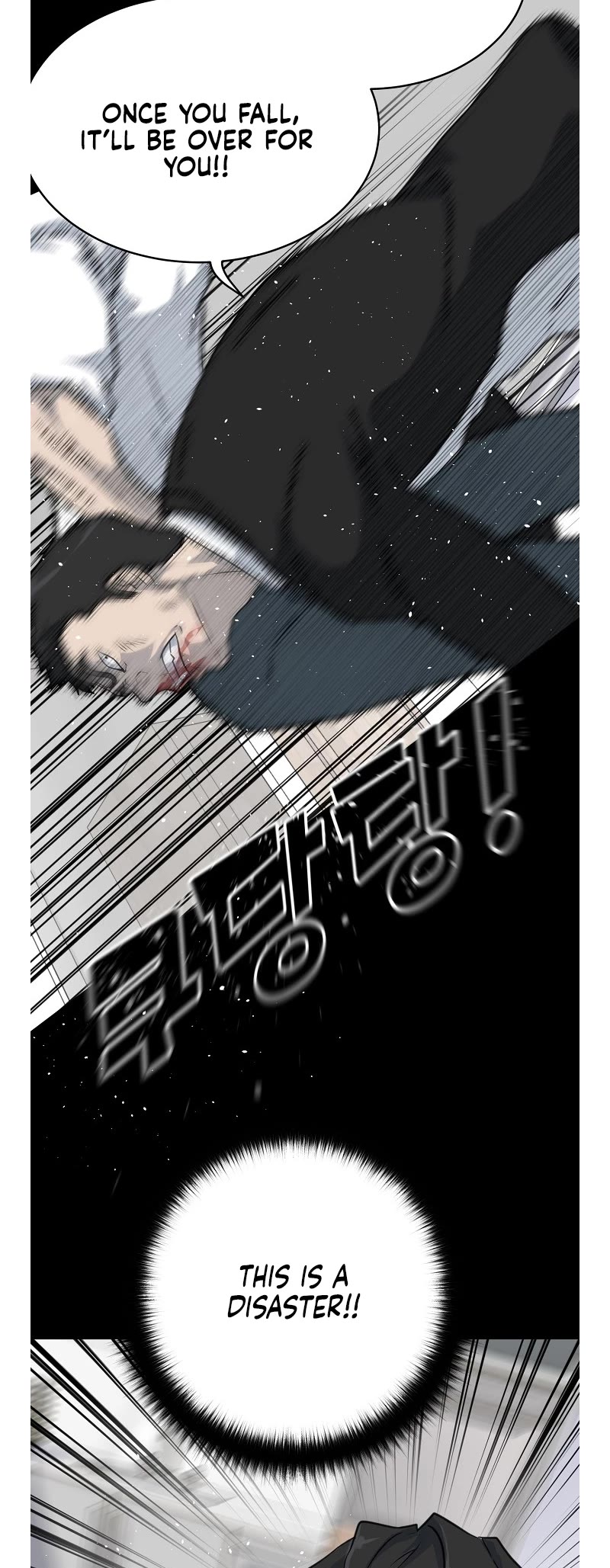 Trigger (Bulman-Issnyang) Chapter 76 page 52 - Chapter 76