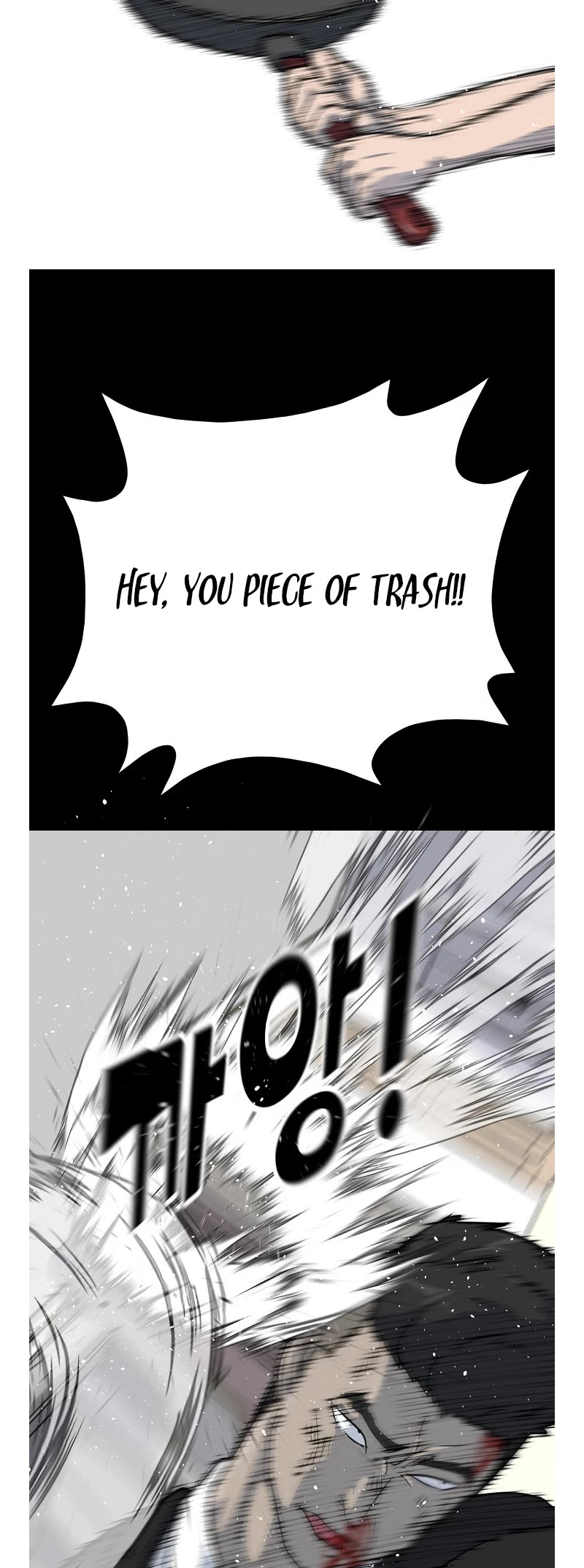 Trigger (Bulman-Issnyang) Chapter 76 page 59 - Chapter 76
