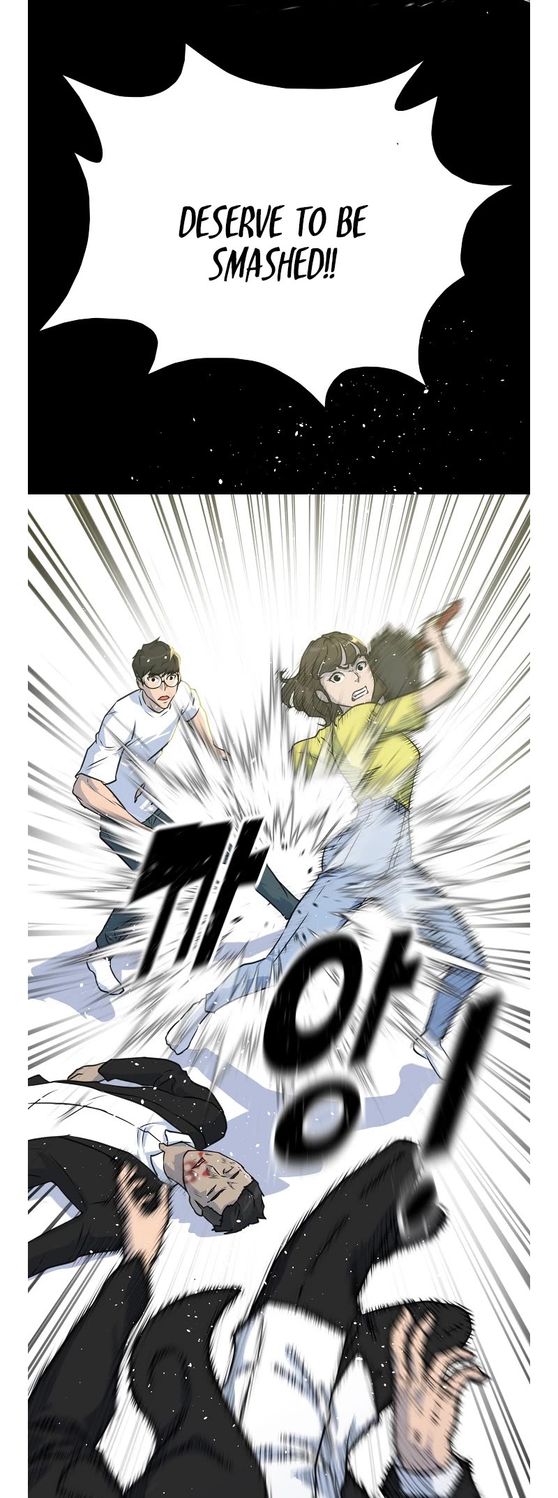 Trigger (Bulman-Issnyang) Chapter 76 page 64 - Chapter 76
