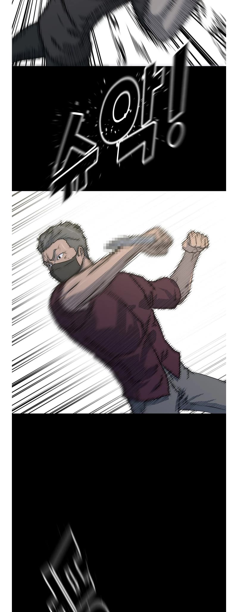Trigger (Bulman-Issnyang) Chapter 77 page 13 - Chapter 77