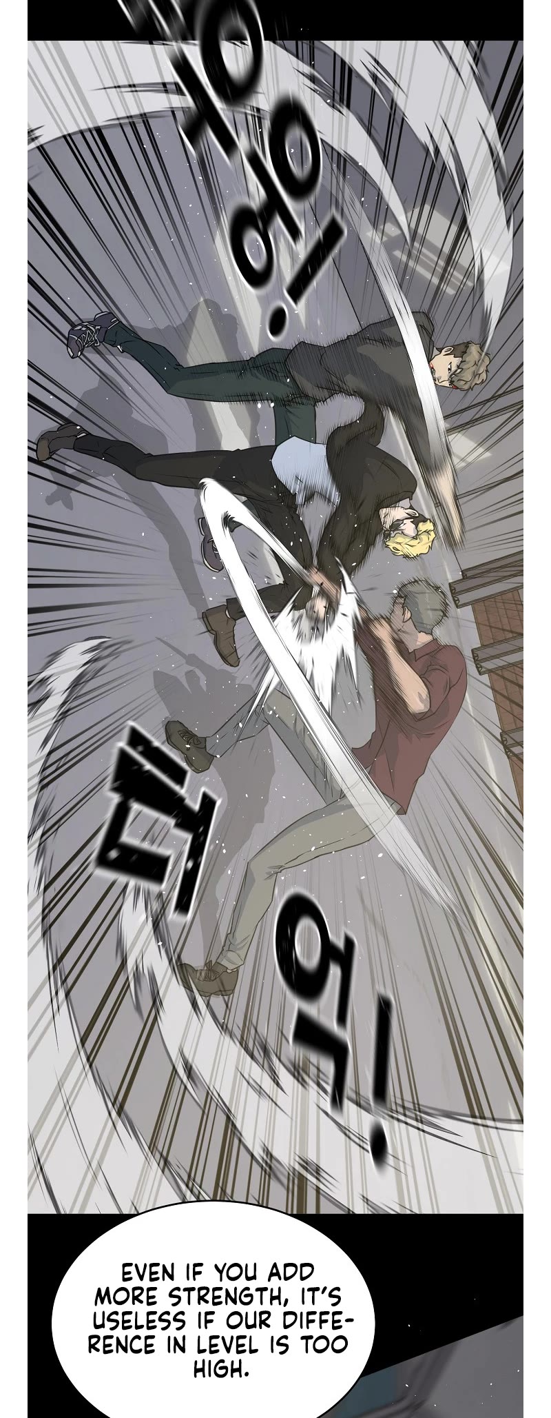 Trigger (Bulman-Issnyang) Chapter 77 page 14 - Chapter 77