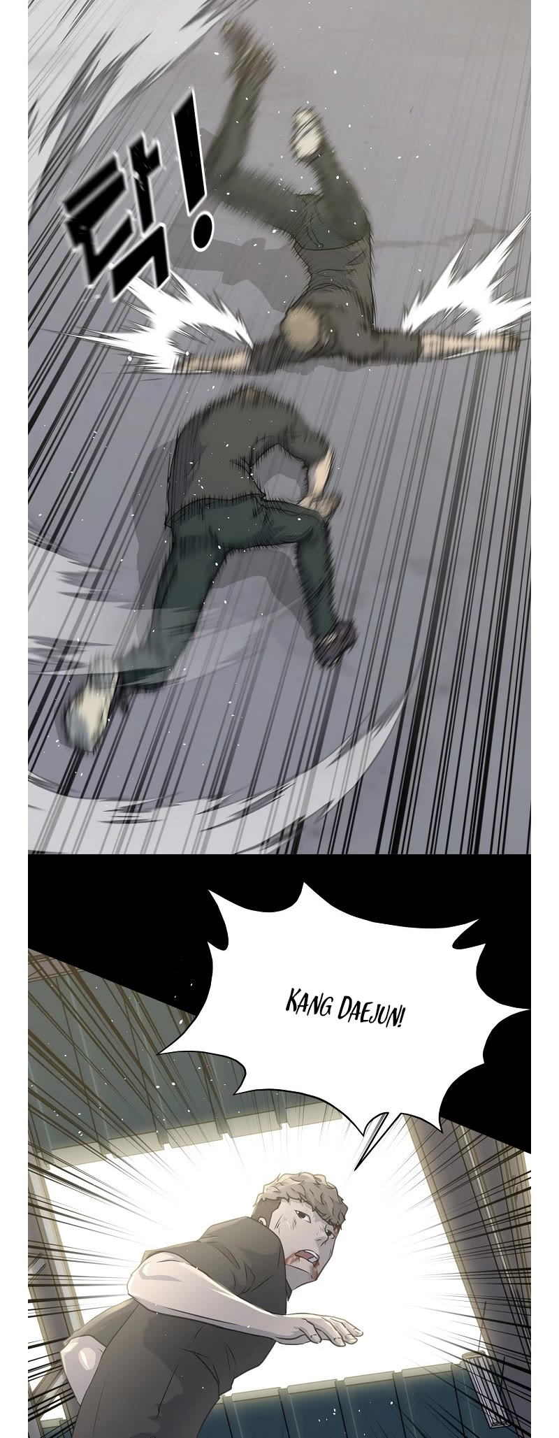 Trigger (Bulman-Issnyang) Chapter 77 page 19 - Chapter 77