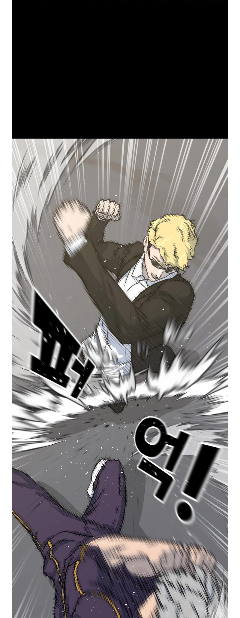 Trigger (Bulman-Issnyang) Chapter 77 page 4 - Chapter 77