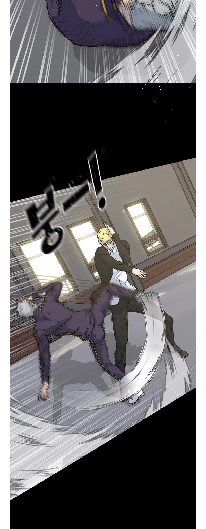 Trigger (Bulman-Issnyang) Chapter 77 page 5 - Chapter 77