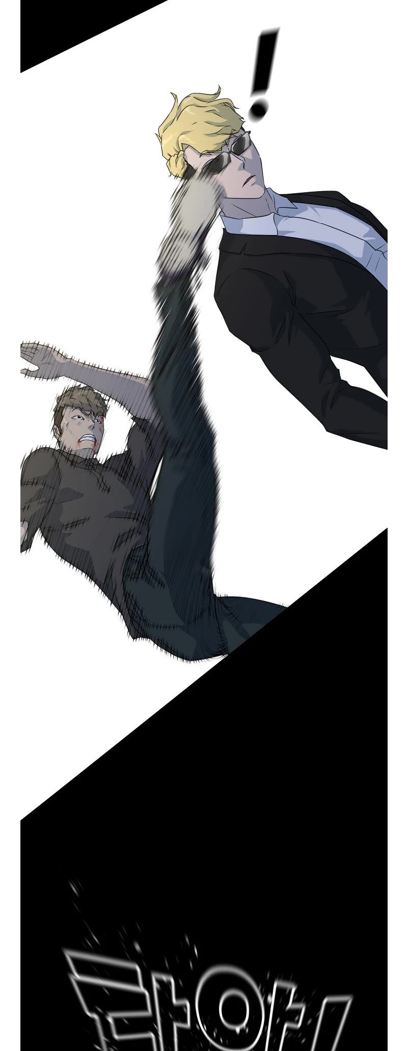 Trigger (Bulman-Issnyang) Chapter 77 page 9 - Chapter 77