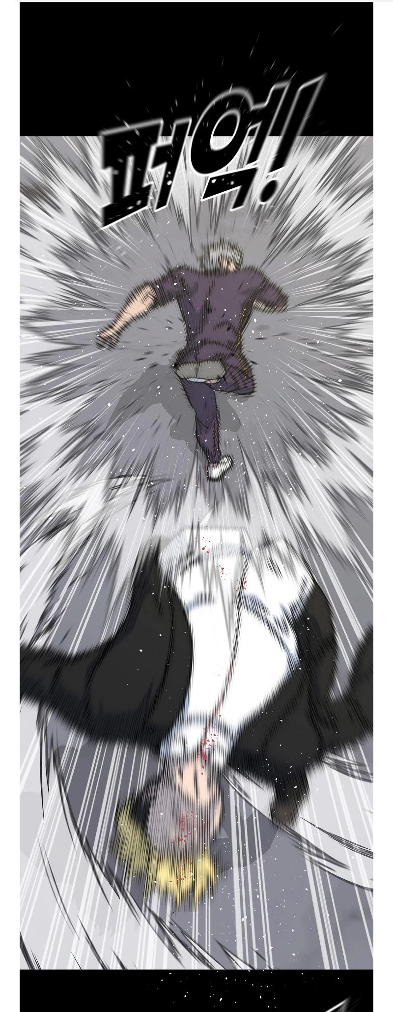 Trigger (Bulman-Issnyang) Chapter 78 page 1 - Chapter 78