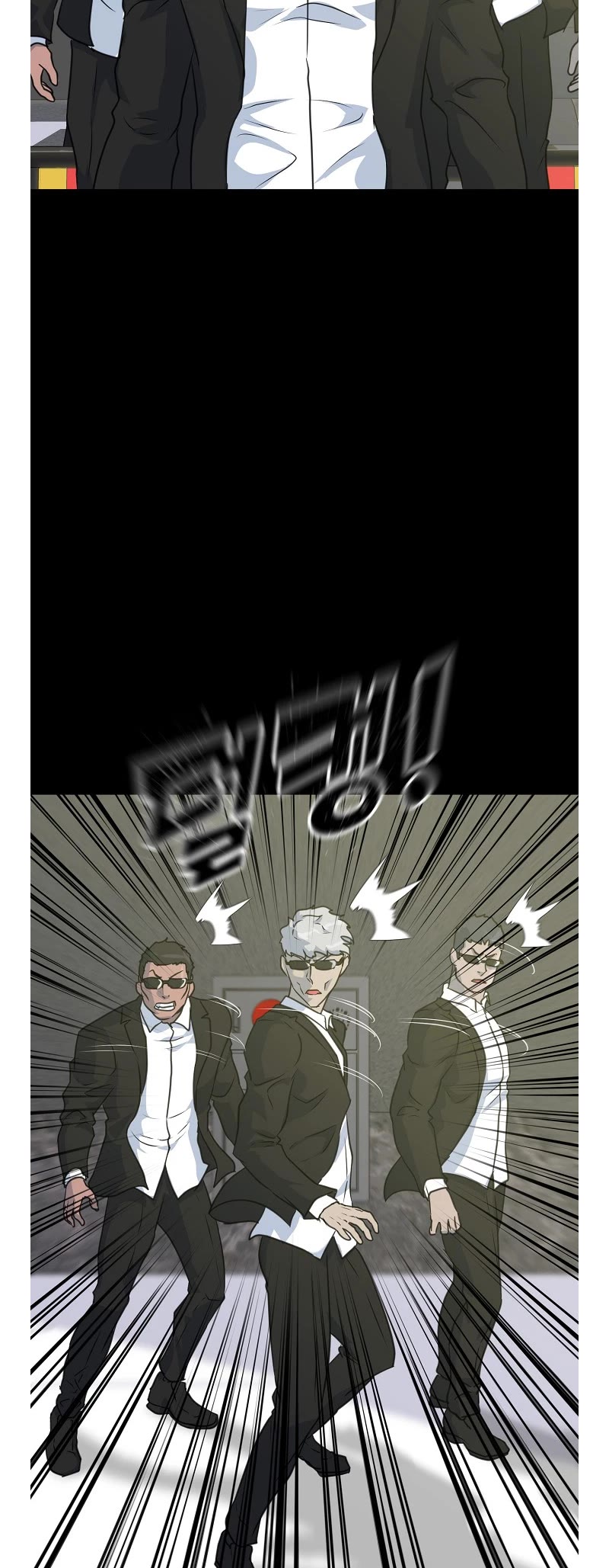 Trigger (Bulman-Issnyang) Chapter 78 page 53 - Chapter 78