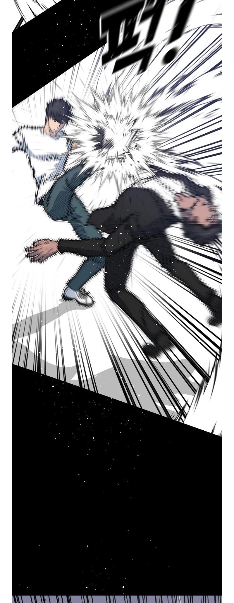 Trigger (Bulman-Issnyang) Chapter 78 page 56 - Chapter 78