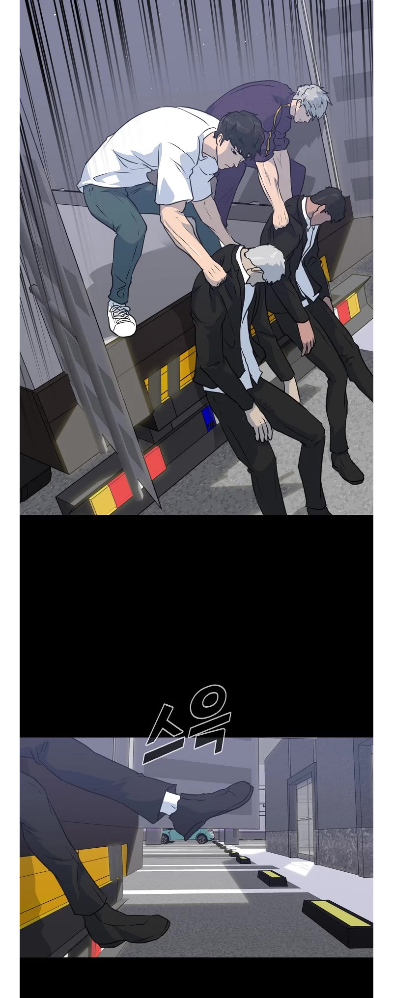 Trigger (Bulman-Issnyang) Chapter 78 page 57 - Chapter 78