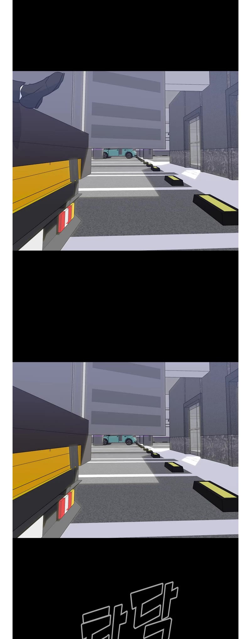 Trigger (Bulman-Issnyang) Chapter 78 page 58 - Chapter 78