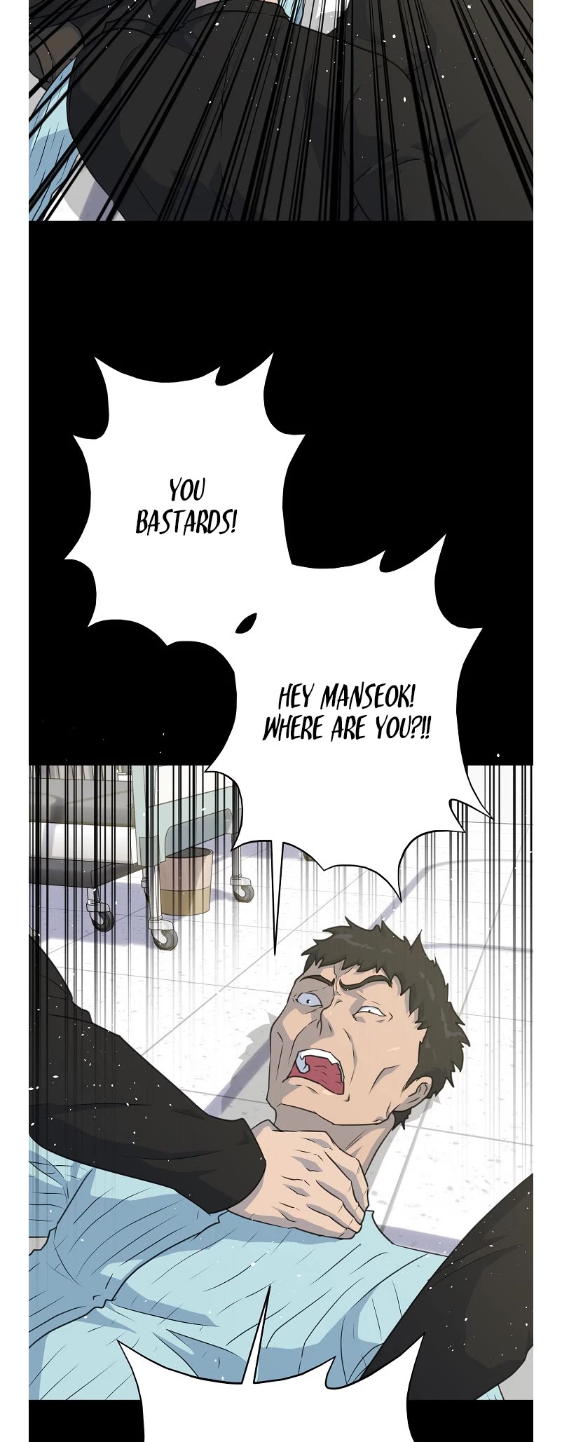 Trigger (Bulman-Issnyang) Chapter 79 page 19 - Chapter 79