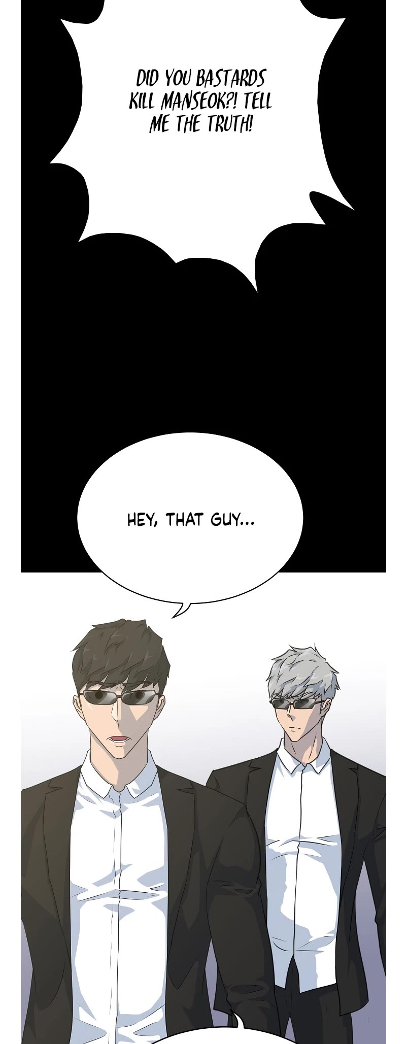 Trigger (Bulman-Issnyang) Chapter 79 page 20 - Chapter 79