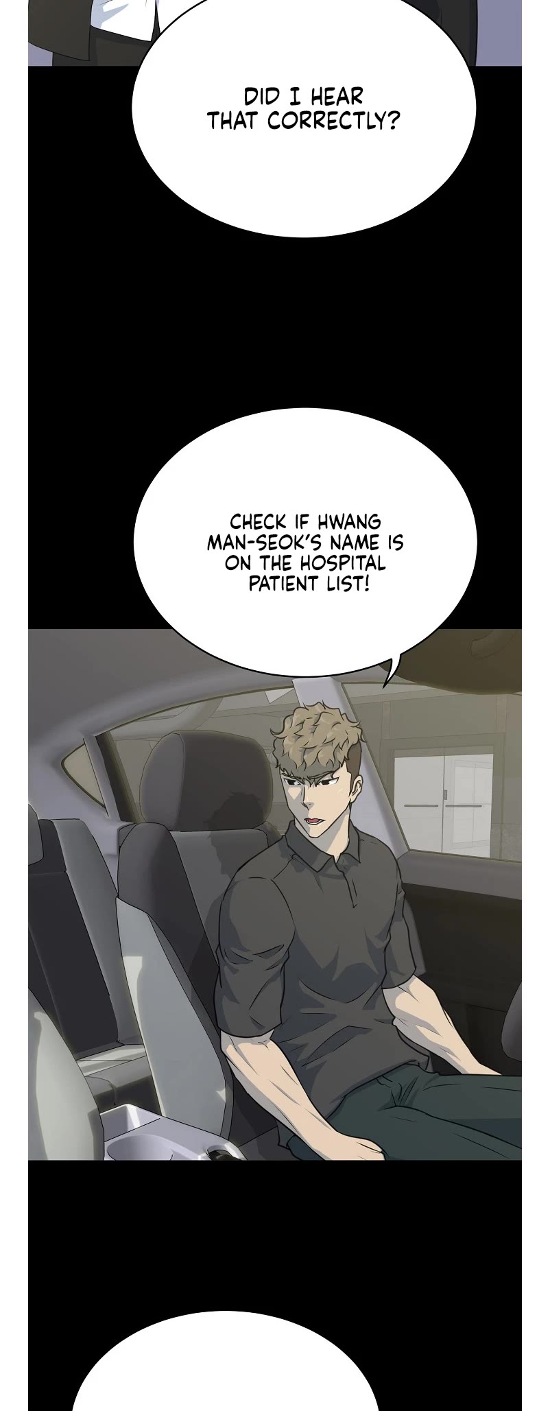 Trigger (Bulman-Issnyang) Chapter 79 page 21 - Chapter 79