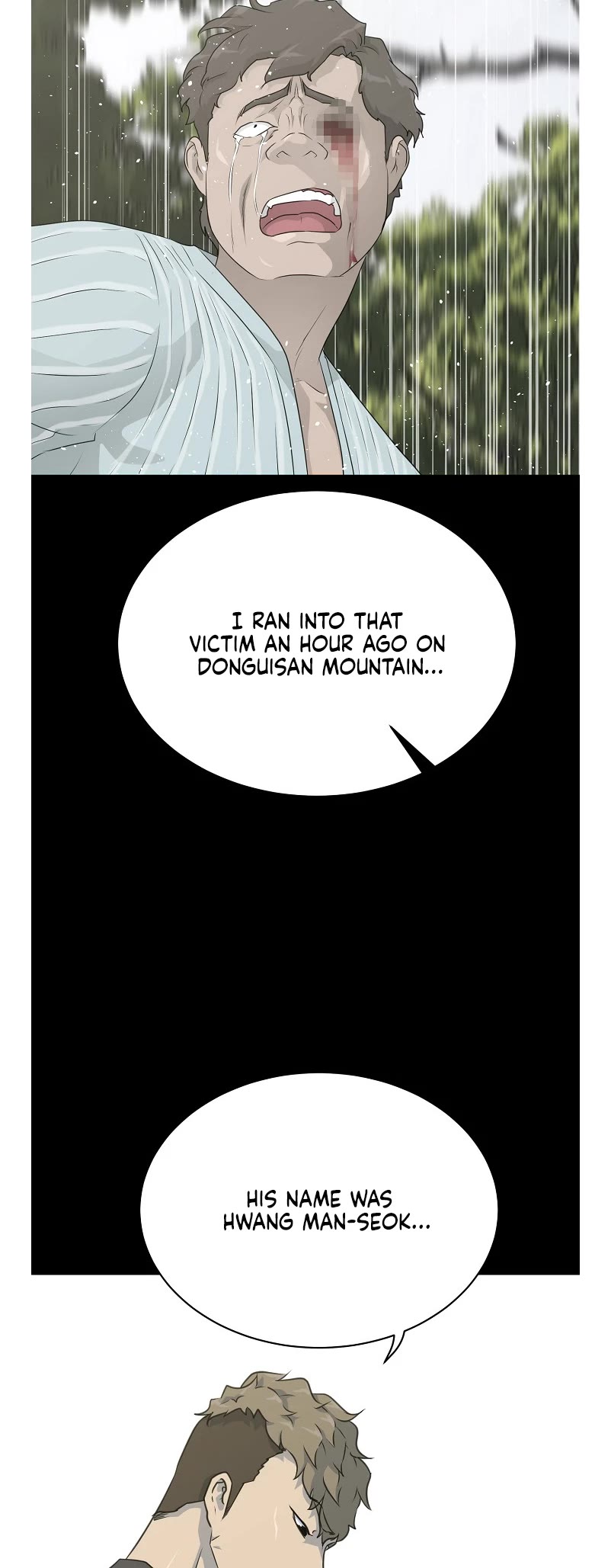 Trigger (Bulman-Issnyang) Chapter 79 page 23 - Chapter 79