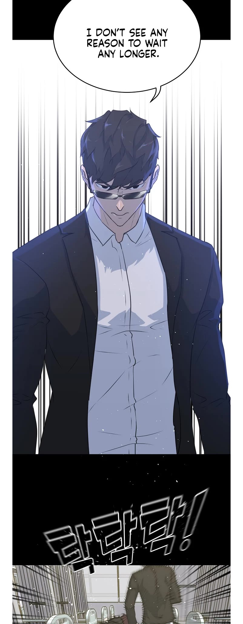 Trigger (Bulman-Issnyang) Chapter 79 page 28 - Chapter 79